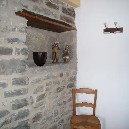 Basajarau Casa rural Yosa de Sobremonte